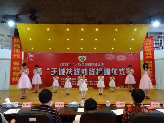 社會(huì)貢獻(xiàn) 社會(huì)貢獻(xiàn)